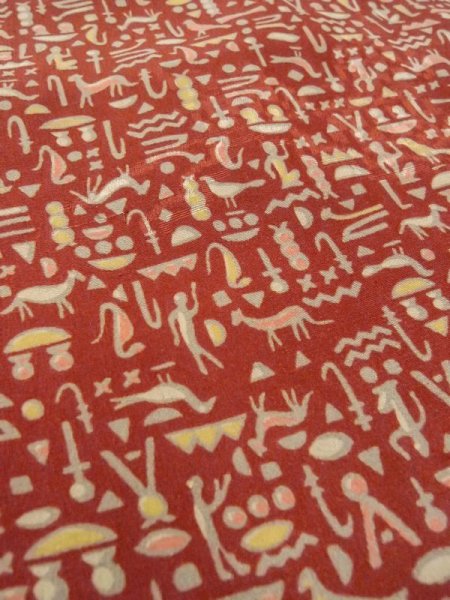 画像10: N0209L  女性用 羽織  シルク(正絹)   茶色, 鳥 【中古】 【USED】 【リサイクル】 ★★★☆☆ (10)