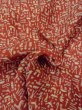 画像11: N0209L  女性用 羽織  シルク（正絹）   茶色, 鳥 【中古】 【USED】 【リサイクル】 ★★★☆☆ (11)