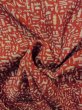 画像12: N0209L  女性用 羽織  シルク（正絹）   茶色, 鳥 【中古】 【USED】 【リサイクル】 ★★★☆☆ (12)