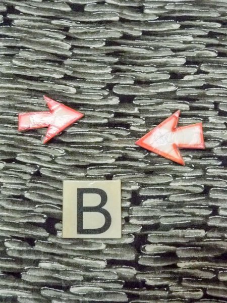 画像15: N0209S  女性用 羽織  シルク(正絹)   黒, 抽象的模様 【中古】 【USED】 【リサイクル】 ★★★☆☆ (15)