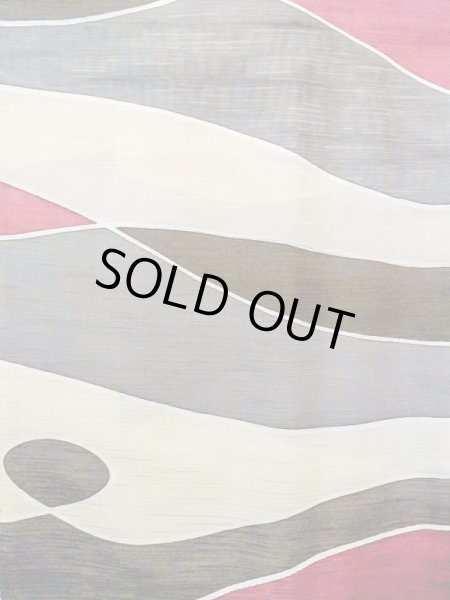 画像4: N0209T  女性用 羽織  シルク（正絹）   オフ　ホワイト, 幾何学模様 【中古】 【USED】 【リサイクル】 ★★☆☆☆ (4)