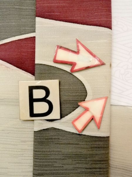 画像15: N0209T  女性用 羽織  シルク(正絹)   オフ ホワイト, 幾何学模様 【中古】 【USED】 【リサイクル】 ★★☆☆☆ (15)