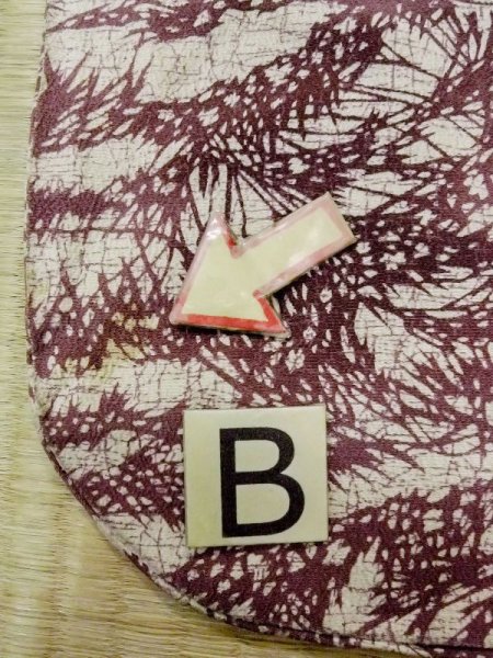 画像15: N0210A  女性用 羽織  シルク(正絹)   オフ ホワイト, 葉 【中古】 【USED】 【リサイクル】 ★★☆☆☆ (15)