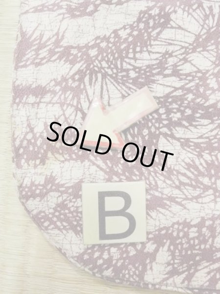 画像15: N0210A  女性用 羽織  シルク（正絹）   オフ　ホワイト, 葉 【中古】 【USED】 【リサイクル】 ★★☆☆☆ (15)