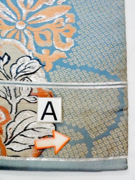 画像7: N0216F 名古屋帯 女性用着物 シルク(正絹) 灰色がかった 緑み 水色 花 【中古】 【USED】 【リサイクル】 ★☆☆☆☆ (7)