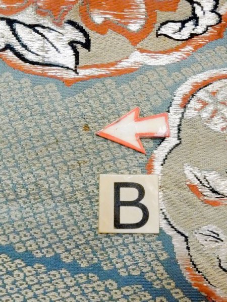 画像8: N0216F 名古屋帯 女性用着物 シルク(正絹) 灰色がかった 緑み 水色 花 【中古】 【USED】 【リサイクル】 ★☆☆☆☆ (8)