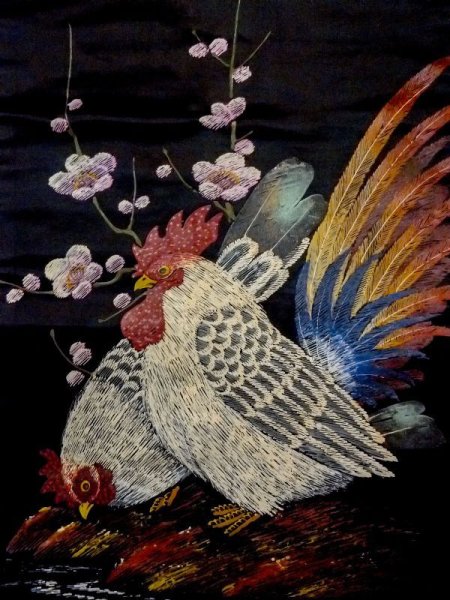 画像2: N0216K 名古屋帯 女性用着物 シルク(正絹)   黒 梅 【中古】 【USED】 【リサイクル】 ★☆☆☆☆ (2)