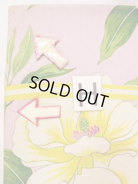 画像14: N0216L 名古屋帯 女性用着物 シルク（正絹）  淡い 桃色 花 【中古】 【USED】 【リサイクル】 ★★☆☆☆ (14)