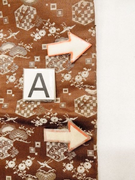 画像7: N0216N 名古屋帯 女性用着物 シルク(正絹)  光沢のある 茶色 花 【中古】 【USED】 【リサイクル】 ★★☆☆☆ (7)