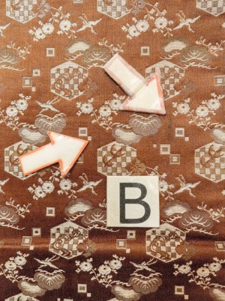 画像8: N0216N 名古屋帯 女性用着物 シルク(正絹)  光沢のある 茶色 花 【中古】 【USED】 【リサイクル】 ★★☆☆☆ (8)