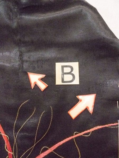 画像8: N0216O 名古屋帯 女性用着物 シルク(正絹)   黒 笹 【中古】 【USED】 【リサイクル】 ★★☆☆☆ (8)