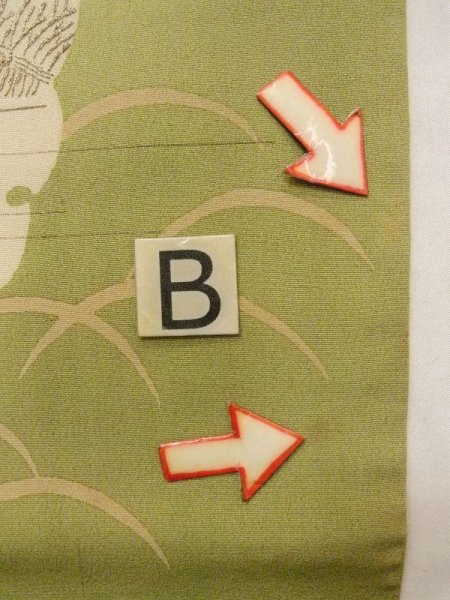 画像8: N0216P 名古屋帯 女性用着物 シルク(正絹) 淡い 灰色がかった 黄緑色 菊 【中古】 【USED】 【リサイクル】 ★★☆☆☆ (8)