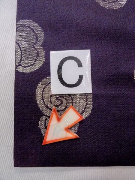 画像9: N0216Q 名古屋帯 女性用着物 シルク(正絹)   藤色 うず 【中古】 【USED】 【リサイクル】 ★★★☆☆ (9)