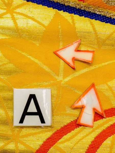 画像7: N0216T 名古屋帯 女性用着物 シルク(正絹)   マルチカラー もみじ 【中古】 【USED】 【リサイクル】 ★★☆☆☆ (7)