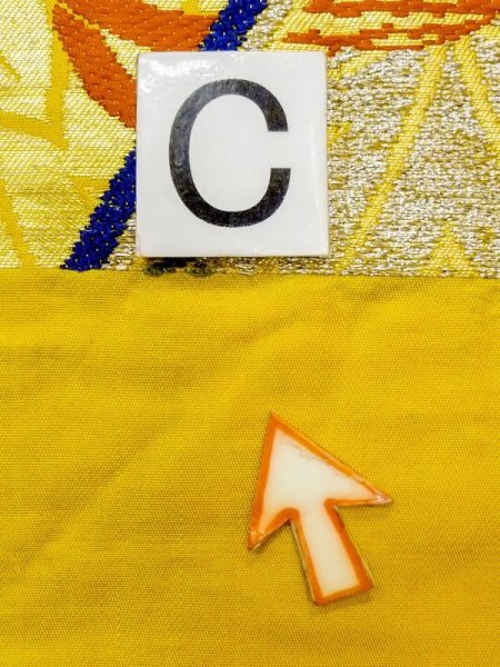 画像9: N0216T 名古屋帯 女性用着物 シルク(正絹)   マルチカラー もみじ 【中古】 【USED】 【リサイクル】 ★★☆☆☆ (9)