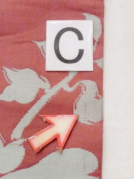 画像9: N0216W 名古屋帯 女性用着物 シルク(正絹) 淡い 灰色がかった 赤色 桐 【中古】 【USED】 【リサイクル】 ★★☆☆☆ (9)