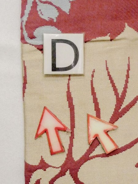 画像10: N0216W 名古屋帯 女性用着物 シルク(正絹) 淡い 灰色がかった 赤色 桐 【中古】 【USED】 【リサイクル】 ★★☆☆☆ (10)