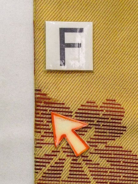 画像12: N0216Z 名古屋帯 女性用着物 シルク(正絹)  灰色がかった 黄色 花 【中古】 【USED】 【リサイクル】 ★☆☆☆☆ (12)