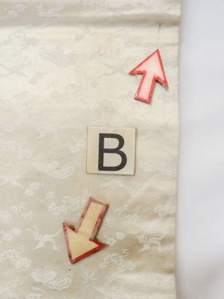 画像12: N0227B 袋帯 女性用着物 シルク(正絹)  光沢のある オフ ホワイト 梅 【中古】 【USED】 【リサイクル】 ★☆☆☆☆ (12)