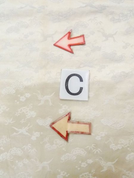 画像13: N0227B 袋帯 女性用着物 シルク(正絹)  光沢のある オフ ホワイト 梅 【中古】 【USED】 【リサイクル】 ★☆☆☆☆ (13)