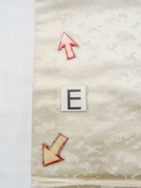 画像15: N0227B 袋帯 女性用着物 シルク(正絹)  光沢のある オフ ホワイト 梅 【中古】 【USED】 【リサイクル】 ★☆☆☆☆ (15)