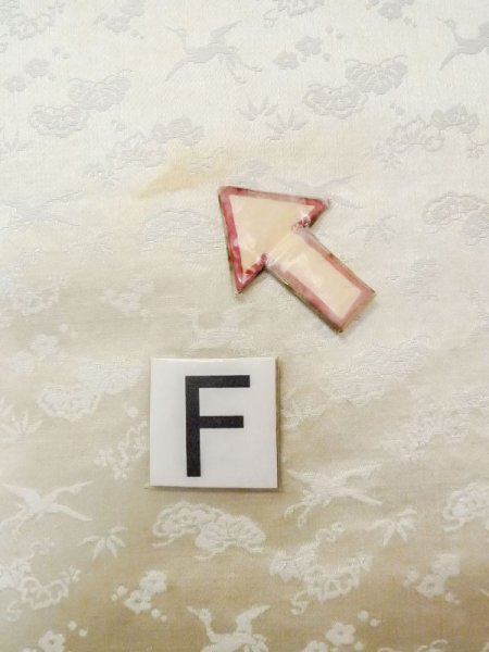 画像16: N0227B 袋帯 女性用着物 シルク(正絹)  光沢のある オフ ホワイト 梅 【中古】 【USED】 【リサイクル】 ★☆☆☆☆ (16)