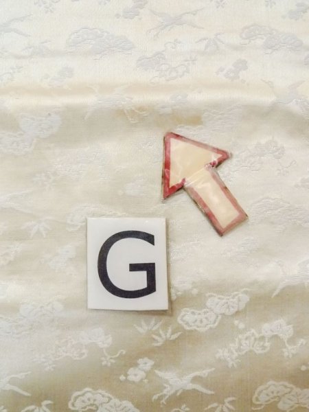 画像17: N0227B 袋帯 女性用着物 シルク(正絹)  光沢のある オフ ホワイト 梅 【中古】 【USED】 【リサイクル】 ★☆☆☆☆ (17)