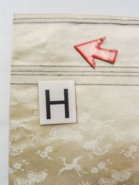 画像18: N0227B 袋帯 女性用着物 シルク(正絹)  光沢のある オフ ホワイト 梅 【中古】 【USED】 【リサイクル】 ★☆☆☆☆ (18)