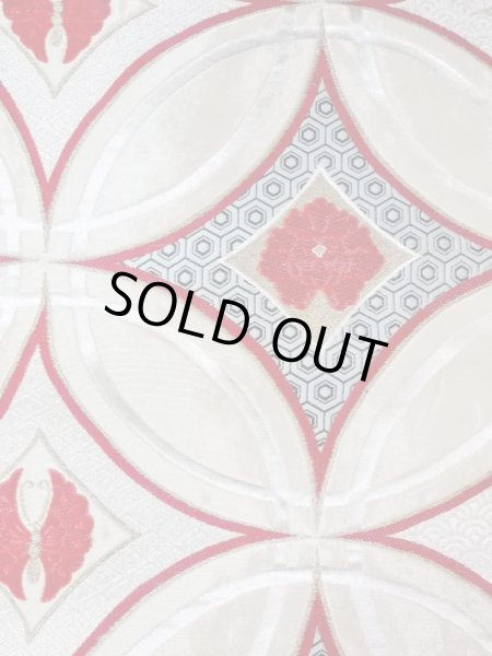 画像2: N0227D 袋帯 女性用着物 シルク（正絹）  光沢のある 銀色 ぼたん 【中古】 【USED】 【リサイクル】 ★★★★☆ (2)