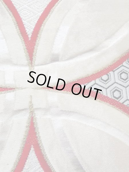 画像7: N0227D 袋帯 女性用着物 シルク（正絹）  光沢のある 銀色 ぼたん 【中古】 【USED】 【リサイクル】 ★★★★☆ (7)