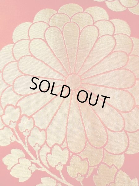 画像4: N0227F 袋帯 女性用着物 シルク（正絹）  光沢のある 赤色 菊 【中古】 【USED】 【リサイクル】 ★★☆☆☆ (4)