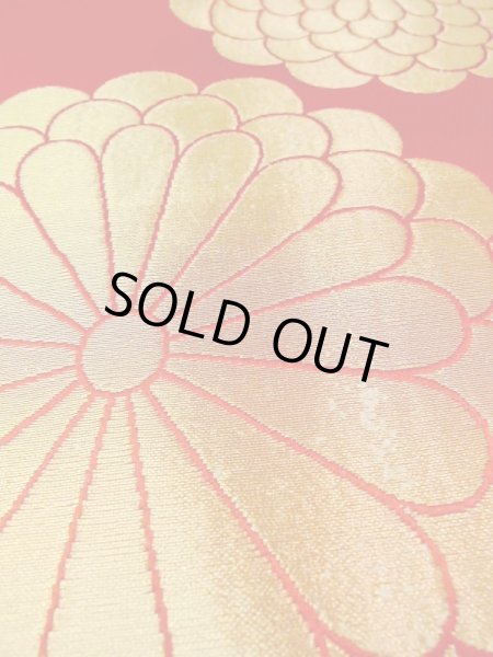 画像10: N0227F 袋帯 女性用着物 シルク（正絹）  光沢のある 赤色 菊 【中古】 【USED】 【リサイクル】 ★★☆☆☆ (10)