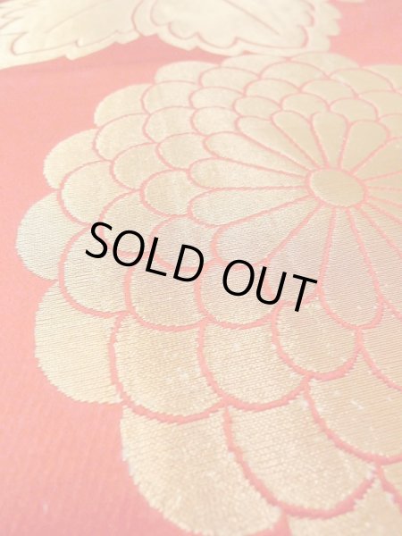 画像11: N0227F 袋帯 女性用着物 シルク（正絹）  光沢のある 赤色 菊 【中古】 【USED】 【リサイクル】 ★★☆☆☆ (11)