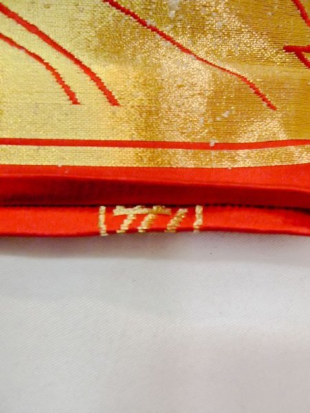画像14: N0227F 袋帯 女性用着物 シルク(正絹)  光沢のある 赤色 菊 【中古】 【USED】 【リサイクル】 ★★☆☆☆ (14)