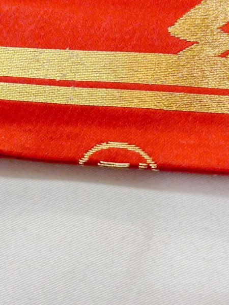 画像15: N0227F 袋帯 女性用着物 シルク(正絹)  光沢のある 赤色 菊 【中古】 【USED】 【リサイクル】 ★★☆☆☆ (15)