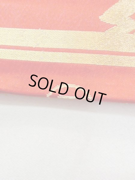 画像15: N0227F 袋帯 女性用着物 シルク（正絹）  光沢のある 赤色 菊 【中古】 【USED】 【リサイクル】 ★★☆☆☆ (15)