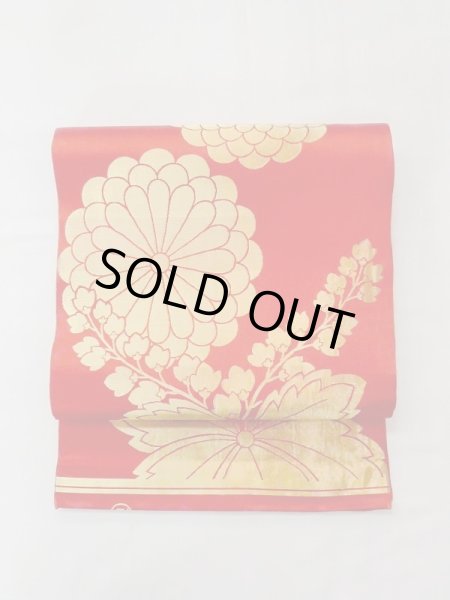 画像16: N0227F 袋帯 女性用着物 シルク（正絹）  光沢のある 赤色 菊 【中古】 【USED】 【リサイクル】 ★★☆☆☆ (16)