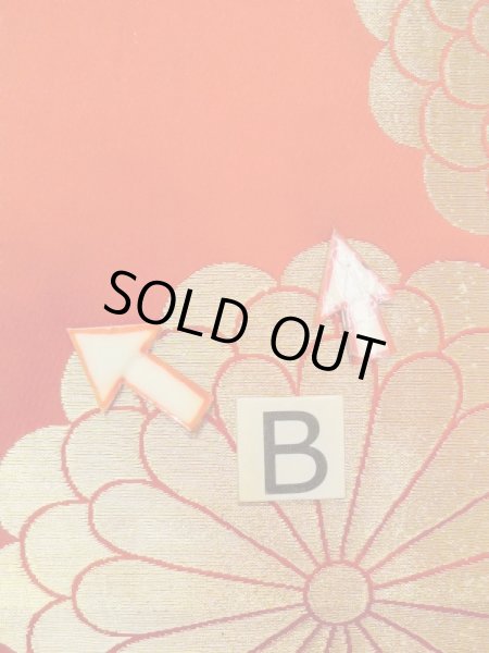 画像18: N0227F 袋帯 女性用着物 シルク（正絹）  光沢のある 赤色 菊 【中古】 【USED】 【リサイクル】 ★★☆☆☆ (18)