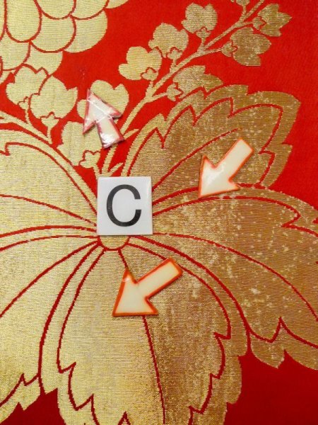 画像19: N0227F 袋帯 女性用着物 シルク(正絹)  光沢のある 赤色 菊 【中古】 【USED】 【リサイクル】 ★★☆☆☆ (19)