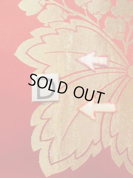 画像20: N0227F 袋帯 女性用着物 シルク（正絹）  光沢のある 赤色 菊 【中古】 【USED】 【リサイクル】 ★★☆☆☆ (20)