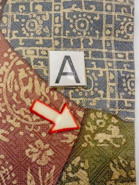 画像19: N0227G 袋帯 女性用着物 シルク（正絹）  光沢のある 金色 花 【中古】 【USED】 【リサイクル】 ★★☆☆☆ (19)