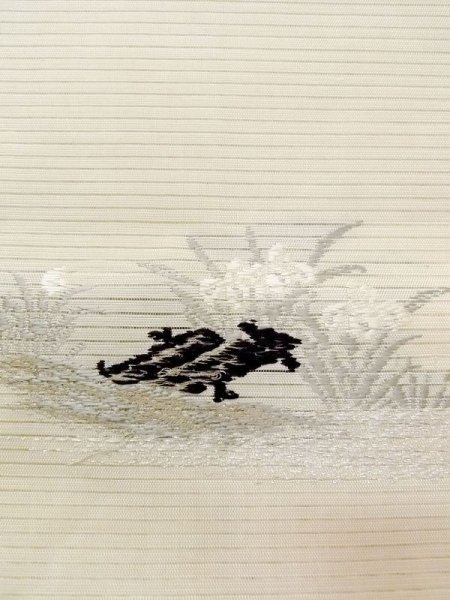 画像7: N0227I 袋帯 女性用着物 シルク(正絹)   アイボリー 菊 【中古】 【USED】 【リサイクル】 ★★☆☆☆ (7)
