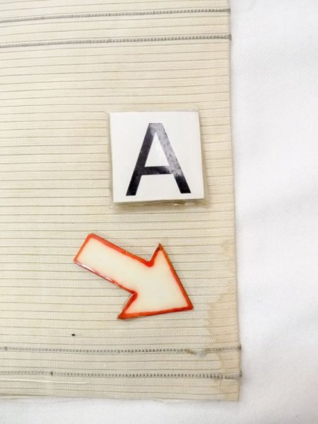 画像19: N0227I 袋帯 女性用着物 シルク(正絹)   アイボリー 菊 【中古】 【USED】 【リサイクル】 ★★☆☆☆ (19)