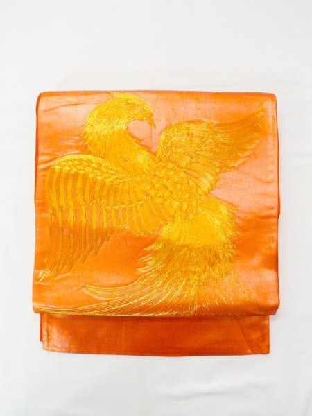 画像19: N0227J 袋帯 女性用着物 シルク(正絹)  光沢のある 橙色 鳳凰 【中古】 【USED】 【リサイクル】 ★★★☆☆ (19)