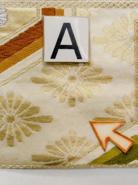 画像12: N0227L 袋帯 女性用着物 シルク(正絹)   アイボリー 菊 【中古】 【USED】 【リサイクル】 ★★☆☆☆ (12)