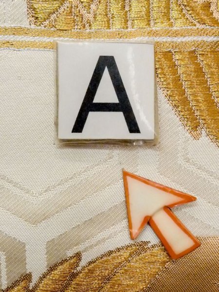 画像12: N0227M 袋帯 女性用着物 化繊   オフ ホワイト 菊 【中古】 【USED】 【リサイクル】 ★★☆☆☆ (12)