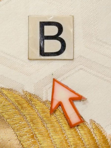 画像13: N0227M 袋帯 女性用着物 化繊   オフ ホワイト 菊 【中古】 【USED】 【リサイクル】 ★★☆☆☆ (13)