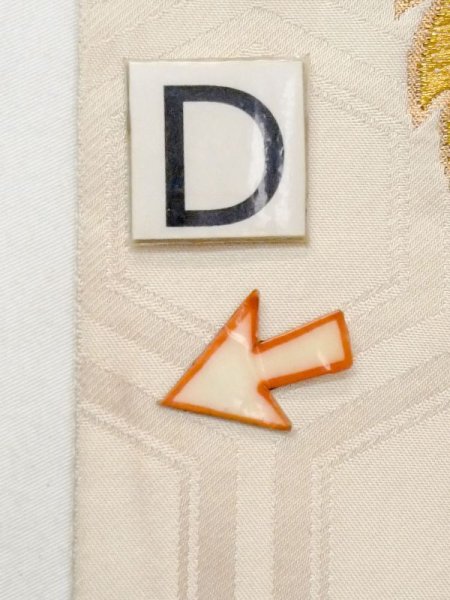 画像15: N0227M 袋帯 女性用着物 化繊   オフ ホワイト 菊 【中古】 【USED】 【リサイクル】 ★★☆☆☆ (15)