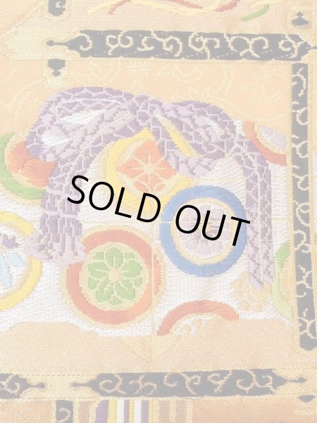 画像7: N0227N 袋帯 女性用着物 化繊  鮮やか 橙色 ぼたん 【中古】 【USED】 【リサイクル】 ★★☆☆☆ (7)