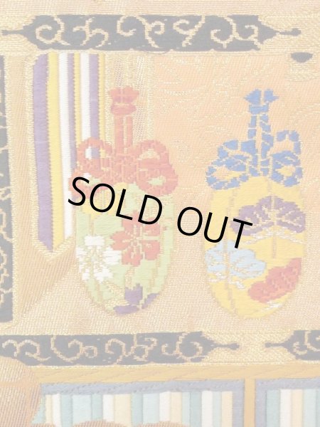 画像8: N0227N 袋帯 女性用着物 化繊  鮮やか 橙色 ぼたん 【中古】 【USED】 【リサイクル】 ★★☆☆☆ (8)